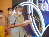 สมเด็จพระกนิษฐาธิราชเจ้า กรมสมเด็จพระเทพรัตนราชสุดาฯ สยามบรมราชกุมารี เสด็จฯ เปิดงาน ‘มหกรรมงานวิจัยแห่งชาติ 2567’ อว-วช จัดแสดงผลงานวิจัยเพื่อเศรษฐกิจและสังคมไทยยั่งยืน