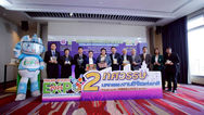 วว. ร่วมแถลงข่าวการจัดงานมหกรรมงานวิจัยแห่งชาติ 2568 “Research for All เชื่อมต่ออนาคตไทยด้วยวิจัยและนวัตกรรม”
