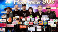 [ชมบันทึกไลฟ์] Rock Winter 90s ครั้งแรกกับเทศกาลดนตรีรวม9ขุนพลร็อคแถวหน้ากระหึ่มหัวหิน พ.ย.นี้ !