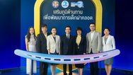 เสริมภูมิต้านทานเพื่อพัฒนาการเด็กผ่าคลอด