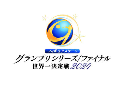無良崇人 / 2024年11月23日~24日 テレビ朝日「フィギュアグランプリシリーズ2024 中国大会」解説