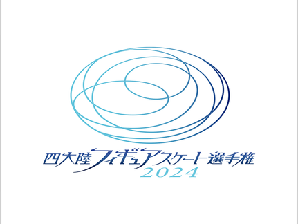 無良崇人 / 2024年2月1日・3日深夜 四大陸フィギュアスケート選手権2024(BSフジ・フジテレビ)解説出演