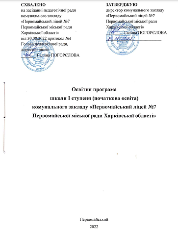 т1.png