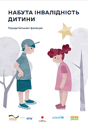 ооп.png