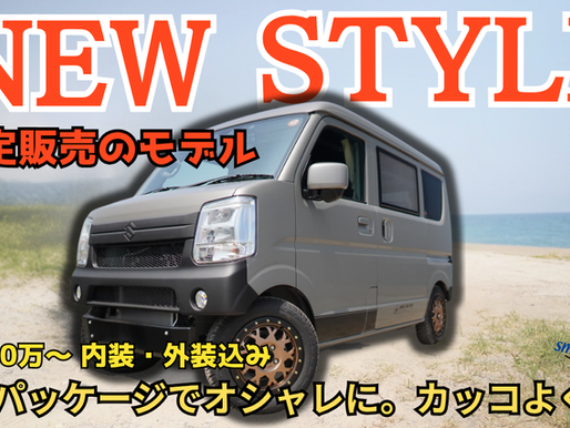 YouTube更新しました