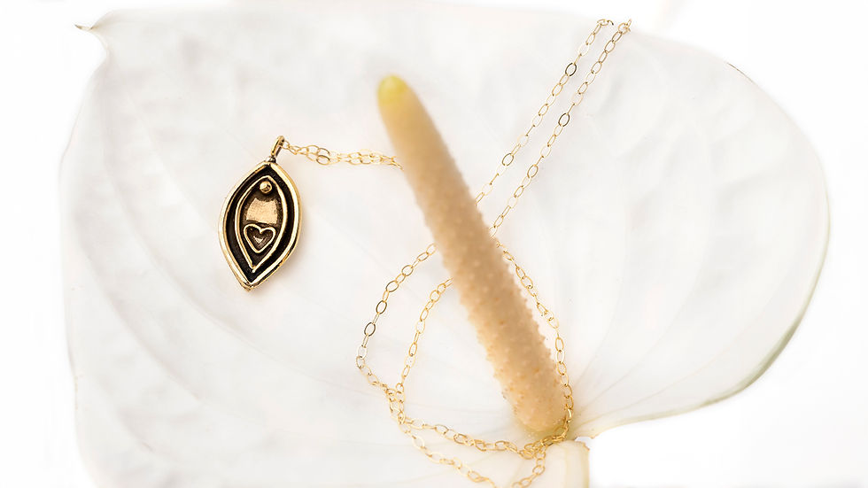 שרשרת וגינה גולדפילד