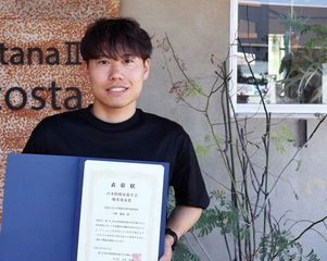 小林助教がポスター賞を受賞しました!|第13回 日本時間栄養学会学術大会