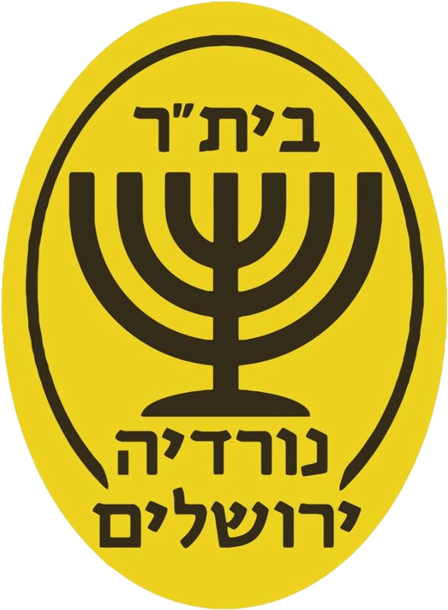 Betar_Nordia_Jerusalem.png