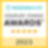 WeddingWire awards