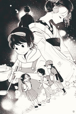 舞妓さんちのまかないさん