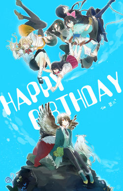 2018 螢火生日快樂