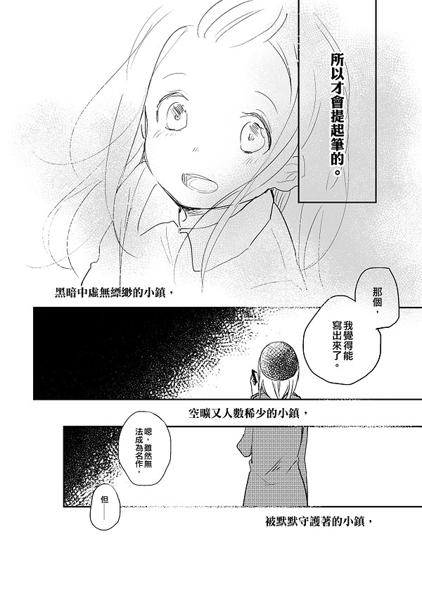 P19.jpg