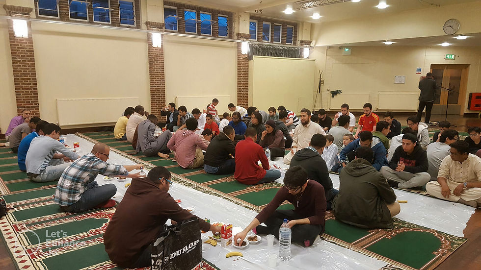 ISOC iftar GC_auto_x2.jpg