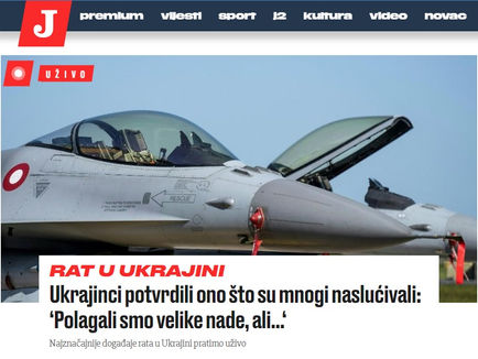 Raspad Ukrajinske ofenzive!