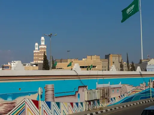 Saudijska Arabija pogubila čovjeka zbog droge, obitelj kaže da je mučenjem natjeran da prizna