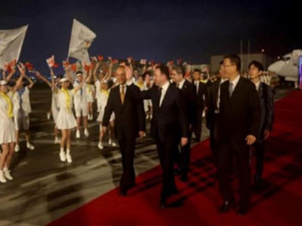 Gruzijski premijer Irakli Garibashvilli u službenoj posjeti Narodnoj Republici Kini