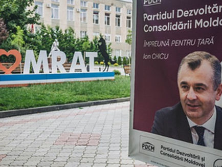Polagani raspad Moldavije