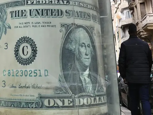 CBDC, digitalna valuta koju treba što prije uvesti kako bi se pospiješile ovrhe na 100% naplate...