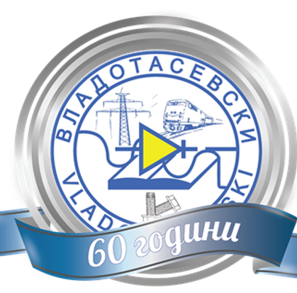 ПЛАВО ЛОГО.png
