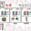 Miniatura: PLUM BLOSSOM PRO 2022