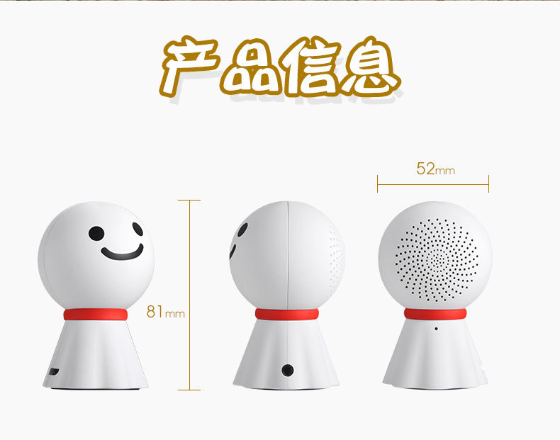 縮圖：藍色狂想樂團Super band喇叭專輯-打狗爵士爵士精選