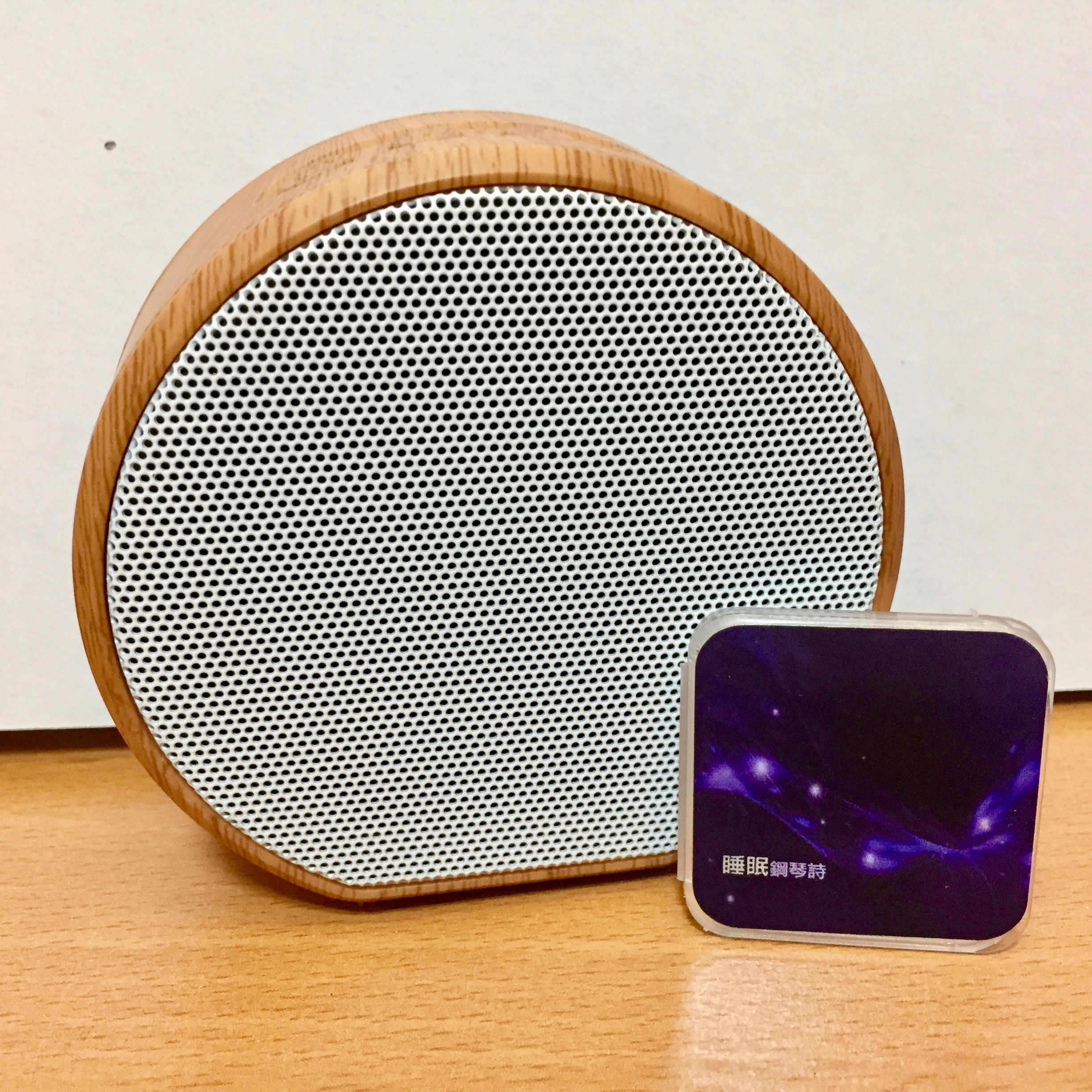 ドリームランド-木目調スピーカースリーピングピアニスト(署名付き限定版)