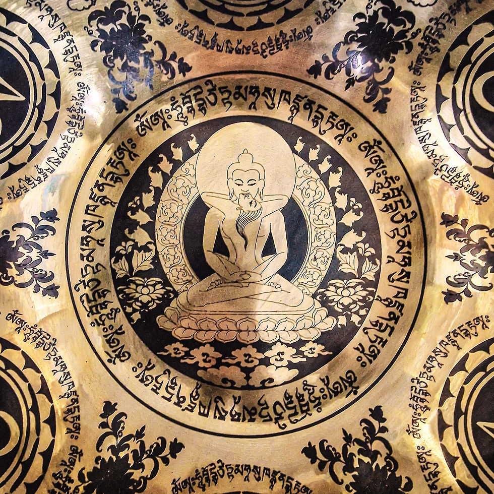 Thumbnail: Bol Chantant Tibétain Samanthbhadra Chakra Cœur et Gorge