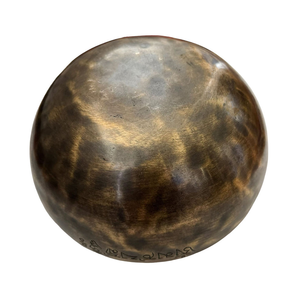 Thumbnail: Bol Chantant Tibétain Full Moon Chakra Troisième œil et Couronne
