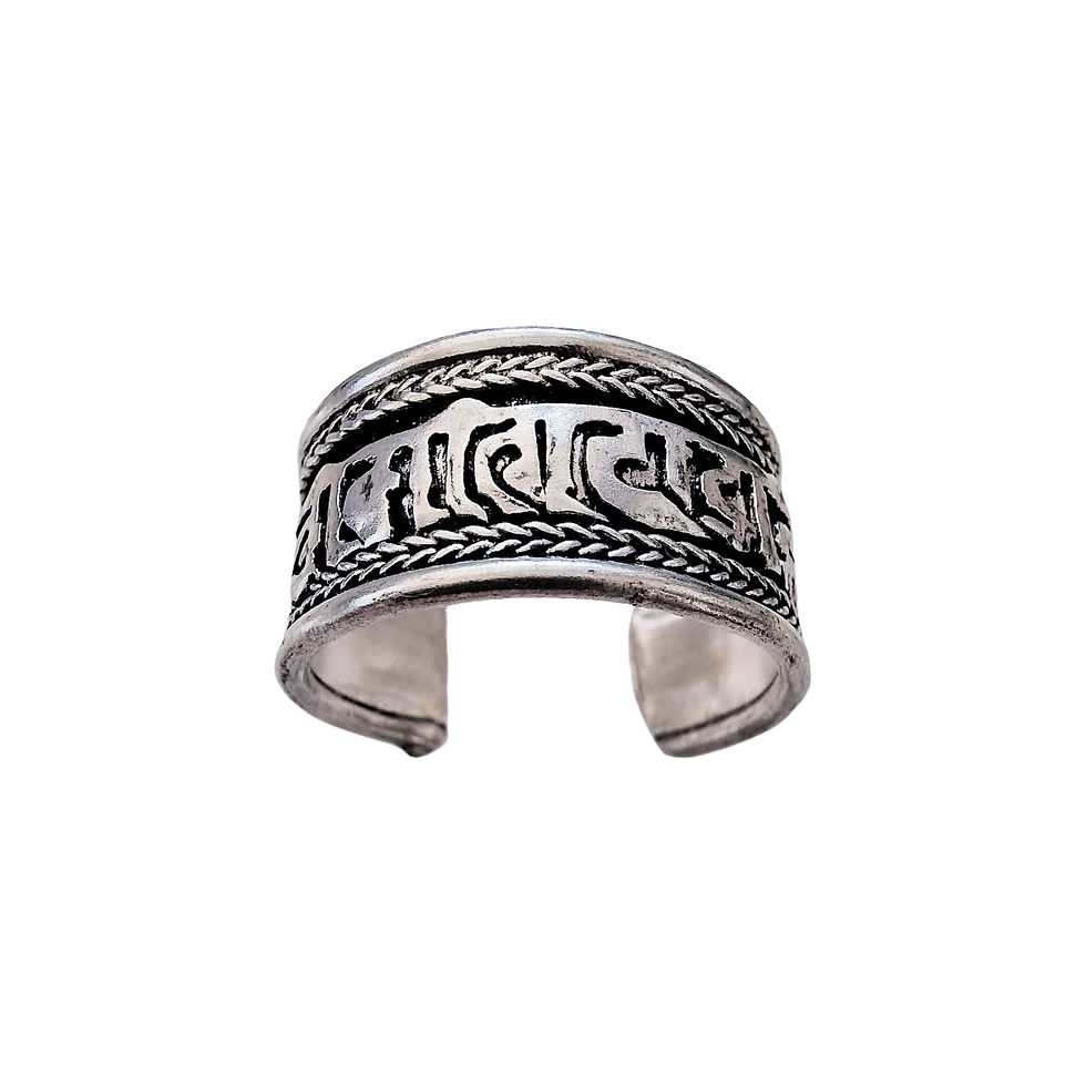 Thumbnail: Tibetan Ring Om Mani Padme Hum Silver