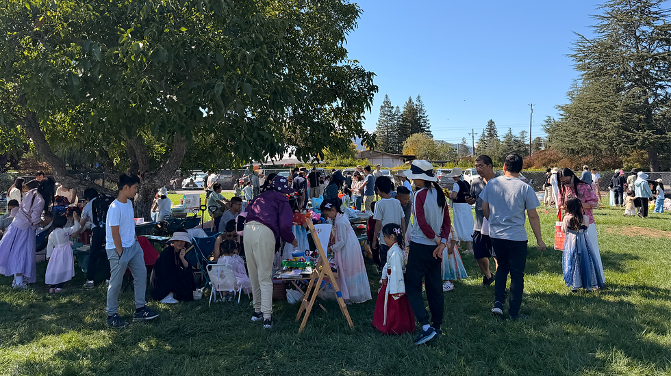 3rd Annual Mid-Autumn Asian Culture Fair