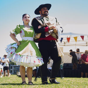 Colombian dancers doing a show