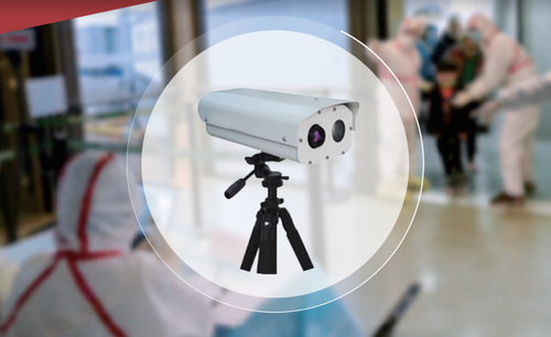 Atremis Rack Scanner ARTEMIS Infrared Thermal Scanner | ptexch