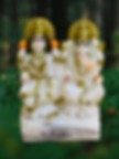 Thumbnail: LAXMI GANESH OFF WHITE