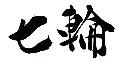 VEWOIN000022.png