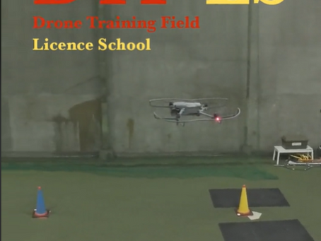 DTFライセンススクールのPVをDJI AVATA2で制作
