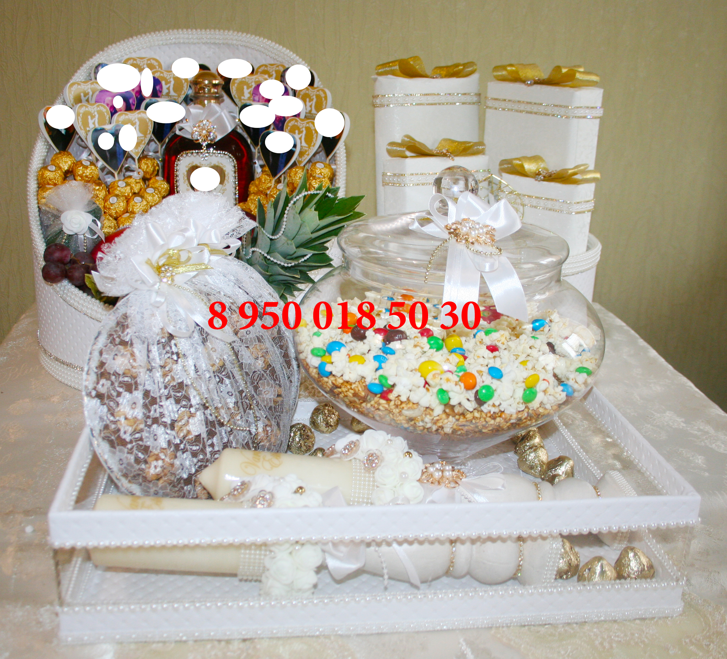 трндез, помолвка спб
