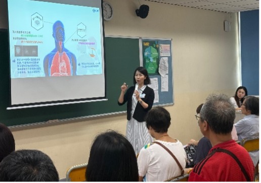 Pyrocks COCHE Free CVD Health Assessment in Sham Shui Po Community: Advancing ...
