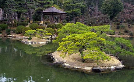 Shukkeien Garden