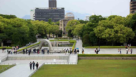 Peace Memorial Park Overview
