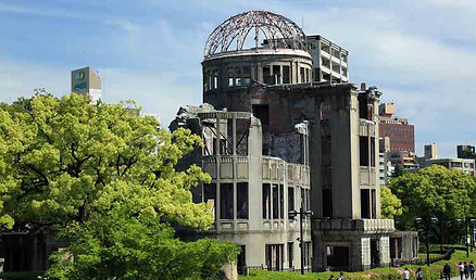 Atomic Bomb Dome