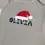 Thumbnail: Taupe romper baby met kerstmuts en naam in feestelijk lettertype