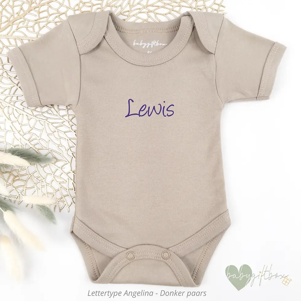 Thumbnail: Taupe romper met naam van Babygiftbox