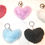 Thumbnail: Heart Poof Ball Keychain