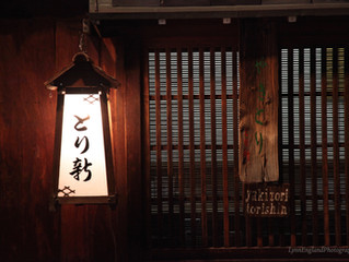 Japan ..."through Lynn's eyes "
