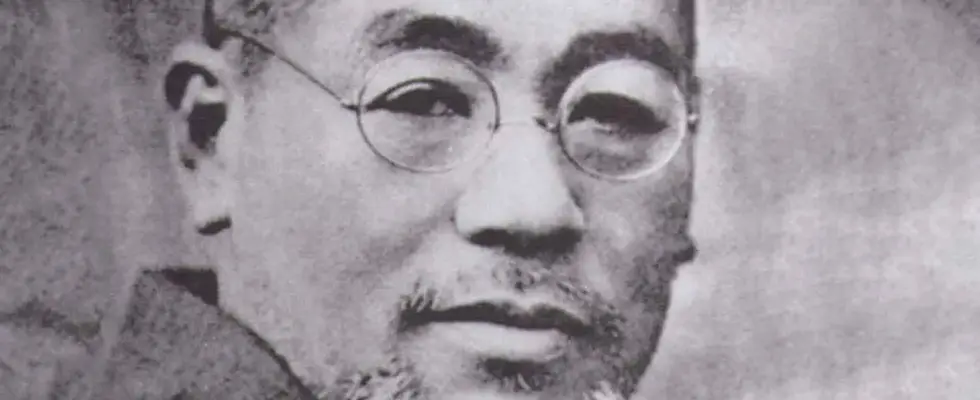 mikao usui.webp