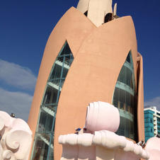 Monument