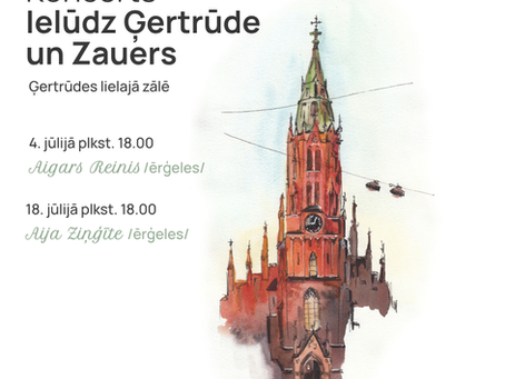 Aicinām uz koncertu!