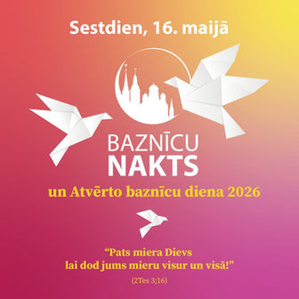 Baznīcu Nakts, Ģertrūdē