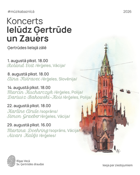 Aicinām uz koncertu!