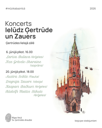 Aicinām uz koncertu!